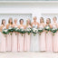 Simple Charming Sweetheart Pink Chiffon A-line Long Cheap Floor-Length Bridesmaid Dresses, BDS0033