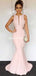 Mermaid Round Neck Sleeveless Open Back Pink Satin Prom Dresses, QB0239